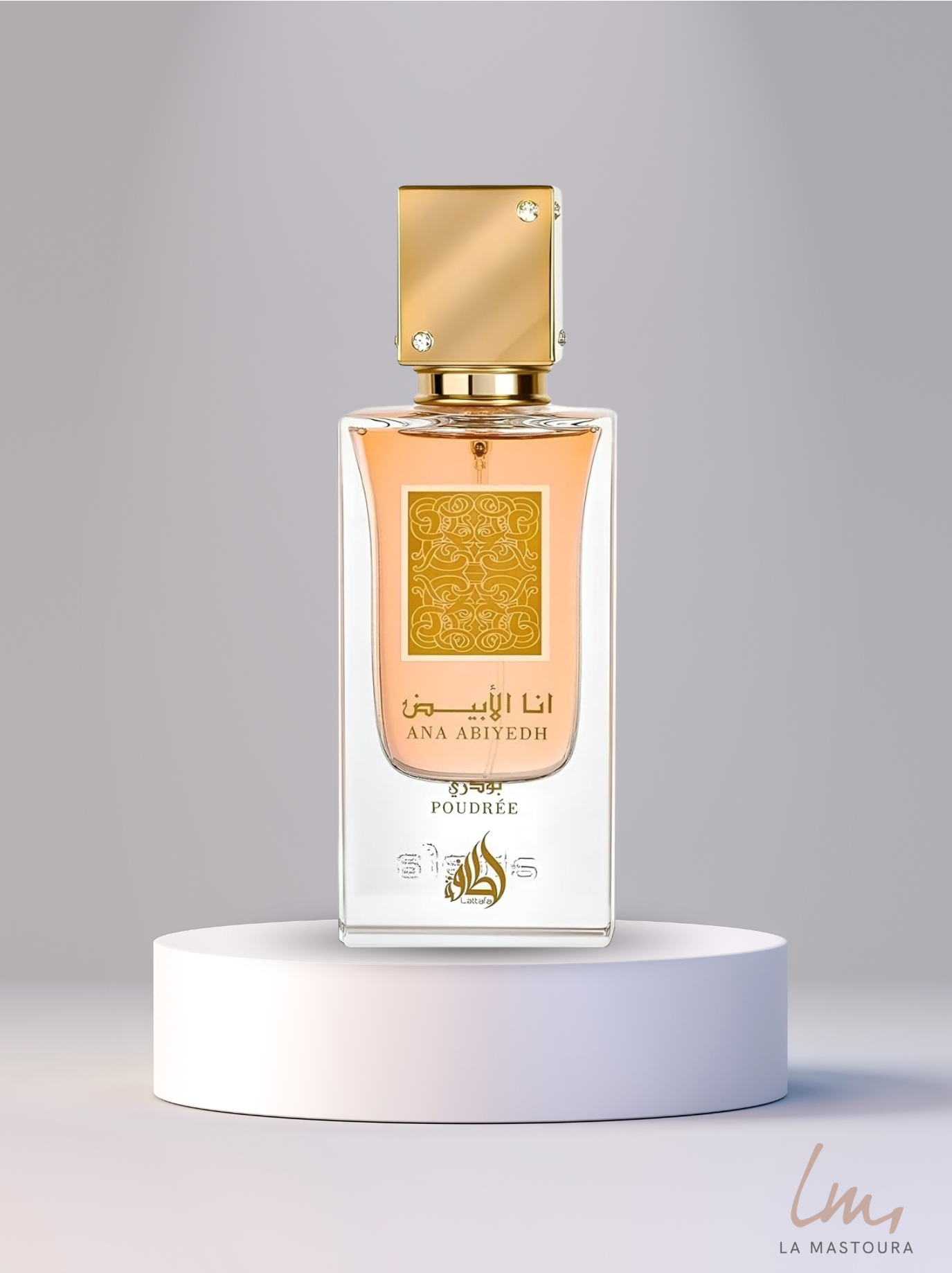 Parfum Lattafa - Ana Abiyedh Poudrée