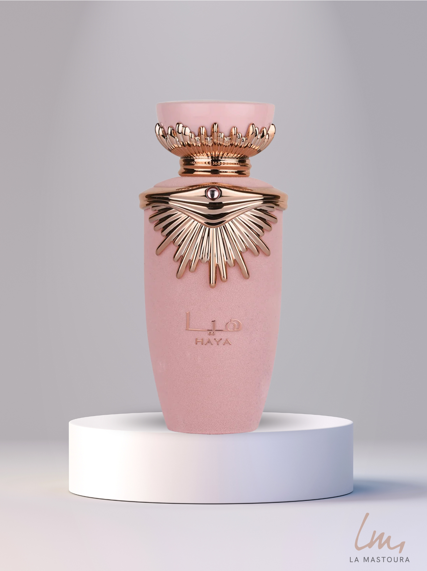 Parfum Lattafa - Haya