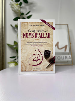 livre Comprendre Les Noms D’Allah - Abd Al-Razzaq Al-Badr